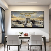 תמונת קנבס לרוחב של בית המקדש עם פסוק “ועשו לי מקדש”, בעיצוב זהוב ואבן, תמונה רוחנית ומרשימה לעיצוב הבית