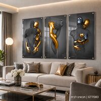 חיבוק מטאלי בזהב וכסף – שלשה תמונות זכוכית לסלון | GT7083