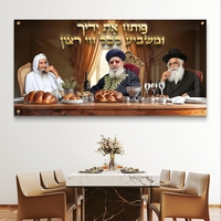 תמונת זכוכית מרהיבה של רבנים גדולים סביב שולחן שבת, בעיצוב אלגנטי ומרשים, אידיאלית לעיצוב הבית היהודי, פינת אוכל או סלון יוקרתי.