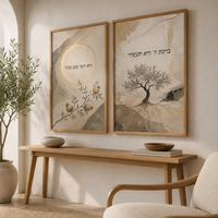 זוג תמונות קנבס ברכת ה׳ היא תעשיר בעץ ורימונים | דגם RB1444