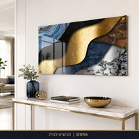 גלי שיש כחול וזהב – תמונת זכוכית לרוחב אבסטרקט לסלון | B3094
