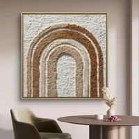 תמונת קנבס מרובעת עם קשתות אבסטרקטיות בגווני קרם, בז’ וחום, סגנון מינימליסטי, הדפסה חלקה ללא תבליט