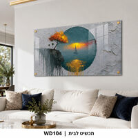 שקיעה מעבר למצוק – תמונת זכוכית לרוחב נוף ים אבסטרקטי לסלון | WD104