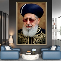 תמונת קנבס מרשימה של הרב עובדיה יוסף, בעיצוב קלאסי ומרהיב מתוך קולקציית 