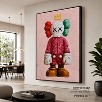 קנבס פרימיום Art Touch – KAWS פופ ארט יוקרתי עם כתר זהב ו-Louis Vuitton
