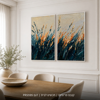 שיבולי זהב בלילה – זוג קנבס פרימיום לאורך כחול וכתום
