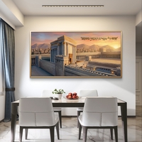 תמונת קנבס לרוחב של בית המקדש עם פסוק קדוש, בעיצוב זהוב ואבן, תמונה רוחנית ומרשימה לעיצוב הבית