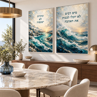 זוג תמונות קנבס מים רבים לא יוכלו לכבות את האהבה | דגם RB2984