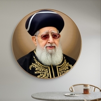 תמונת קנבס עגולה ומרשימה של הרב עובדיה יוסף עם רקע זהוב, מתוך קולקציית 