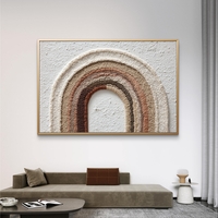 תמונת קנבס עם קשת מינימליסטית בגווני שמנת וחול בעיצוב רגוע