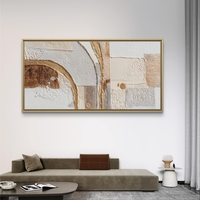 תמונת קיר אלגנטית בהדפסה חלקה לא תבליט בגווני בז’