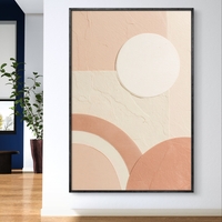 תמונת קנבס בגווני שמנת ואפרסק עם צורות גיאומטריות רכות והדפסה חלקה