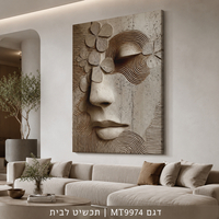 פני אישה עם פרחים – תמונת קנבס פיסול תבליט בגווני בז׳ ואפור | MT9974