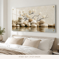 פריחת מגנוליה על אבני שלווה – תמונת זכוכית לרוחב בגווני שמנת לסלון | AT601