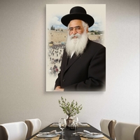 תמונת קנבס של הרב אברג'יל עם רקע הכותל, לבוש חסידי, מבט עמוק ותחושת קדושה – מתוך קולקציית תכשיט לבית.