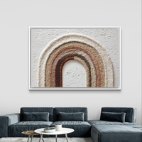 תמונת קנבס עם קשת מינימליסטית בגווני שמנת וחול בעיצוב רגוע