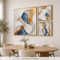 טריו צורות אבסטרקטיות כחול נייבי זהב ולבן – סט 3 תמונות קנבס | דגם TR106