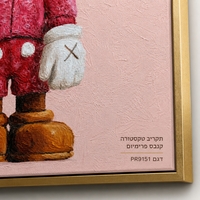 קנבס פרימיום Art Touch – KAWS פופ ארט יוקרתי עם כתר זהב ו-Louis Vuitton