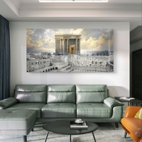 תמונת זכוכית קדושה של בית המקדש בירושלים עם אור שמימי ויונים בהדפסה חלקה