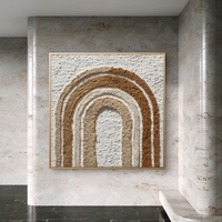 תמונת קנבס מרובעת עם קשתות אבסטרקטיות בגווני קרם, בז’ וחום, סגנון מינימליסטי, הדפסה חלקה ללא תבליט