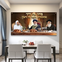 תמונת זכוכית מרהיבה של רבנים גדולים סביב שולחן שבת, בעיצוב אלגנטי ומרשים, אידיאלית לעיצוב הבית היהודי, פינת אוכל או סלון יוקרתי.