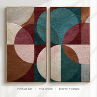 עיגולים גיאומטריים – זוג קנבס פרימיום לאורך בגוונים אדום וטורקיז