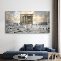 תמונת זכוכית קדושה של בית המקדש בירושלים עם אור שמימי ויונים בהדפסה חלקה