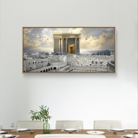 תמונת קנבס לרוחב של בית המקדש מעל ירושלים עם אור זהב שמיימי, עיצוב קדוש ומרומם לבית – מבית תכשיט לבית