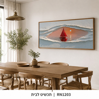 המפרש האדום בשעת הזהב – תמונת קנבס לרוחב סירת מפרש לסלון | RN1203
