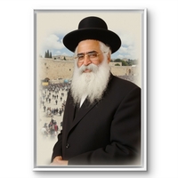 תמונת קנבס של הרב אברג'יל עם רקע הכותל, לבוש חסידי, מבט עמוק ותחושת קדושה – מתוך קולקציית תכשיט לבית.