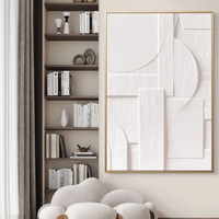 תמונת קיר מודרנית בגווני שמנת עם עיצוב גאומטרי נקי