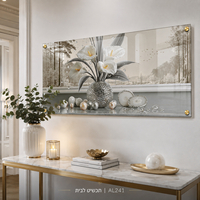 תמונת זכוכית פרחים לבנים ופנינים | דגם AL241