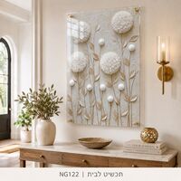 פרחי מרקם לבנים – תמונת זכוכית בוטנית בגווני שמנת ובז׳ | NG122