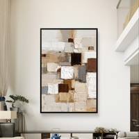 קומפוזיציית בלוקים בגווני שמנת, בז׳ וחום – תמונת קנבס אבסטרקטית | DX5111