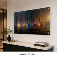 צי המפרשים הזוהר – תמונת זכוכית לרוחב סירות מוארות לסלון | WD103