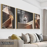 תמונה מחולקת לסלון דגם 6100610