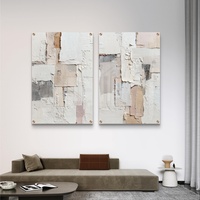 תמונת זכוכית זוגית אבסטרקטית בגווני שמנת ואבן בהדפסה חלקה ומינימליסטית