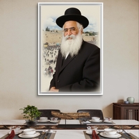 תמונת קנבס של הרב אברג'יל עם רקע הכותל, לבוש חסידי, מבט עמוק ותחושת קדושה – מתוך קולקציית תכשיט לבית.