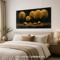 יער זהב קסום – תמונת זכוכית לרוחב עצים מוזהבים על רקע שחור | VA8864