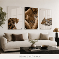 אלגנטיות פראית בגווני חול – שלישיית תמונות זכוכית נמרים לסלון | DG192