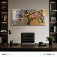 עץ הפרפרים הזהוב – תמונת זכוכית לרוחב עץ פרפרים צבעוני לסלון | DG1742