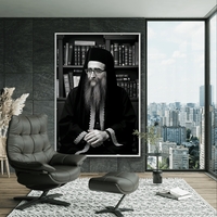 תמונת קנבס אומנותית בשחור-לבן של הרב פינטו, מתוך קולקציית 
