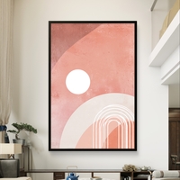 שמש פודרה – תמונת קנבס אבסטרקט גיאומטרית בגווני ורוד ושמנת | CR6542