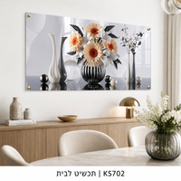 תמונת זכוכית זר פרחים אלגנטי בכדים מודרניים שחור לבן וזהב | דגם KS702