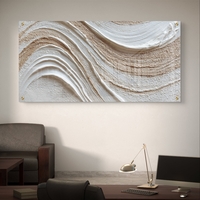 גלי מרקם בגווני שמנת ובז׳ על זכוכית – תמונת זכוכית מינימליסטית | GX4174