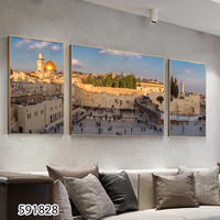 תמונה מחולקת של הכותל לסלון דגם 591828