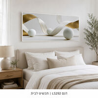 סרטי זהב ולבן עם כדורים – תמונת קנבס לרוחב מינימליסטית בגווני לבן וזהב
