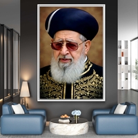 תמונת קנבס מרשימה של הרב עובדיה יוסף, בעיצוב קלאסי ומרהיב מתוך קולקציית 