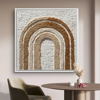 תמונת קנבס מרובעת עם קשתות אבסטרקטיות בגווני קרם, בז’ וחום, סגנון מינימליסטי, הדפסה חלקה ללא תבליט