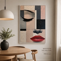 קנבס פרימיום Art Touch – פורטרט נשי אבסטרקטי גיאומטרי שחור ורוד